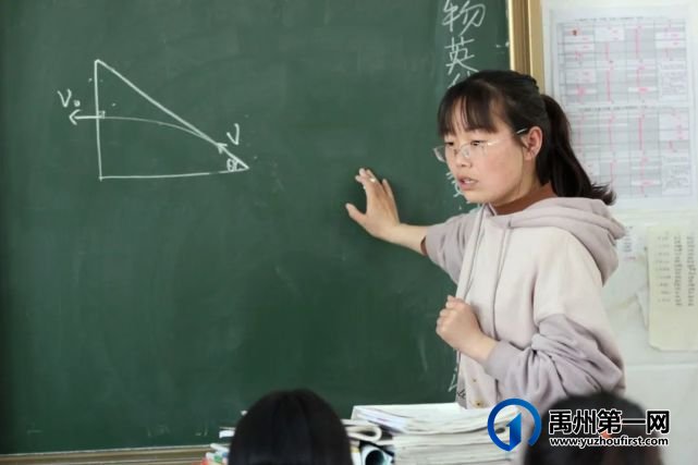 眼中有学生,心中有大海......有一种美好叫做禹州一高女教师! 眼中有学生,心中有大海......有一种美好叫做禹州一高女教师!