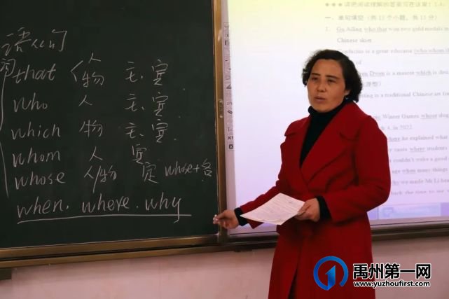 眼中有学生,心中有大海......有一种美好叫做禹州一高女教师! 眼中有学生,心中有大海......有一种美好叫做禹州一高女教师!