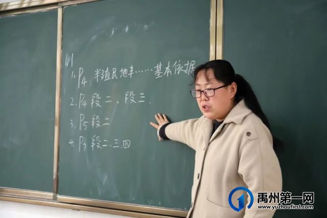 眼中有学生,心中有大海......有一种美好叫做禹州一高女教师! 眼中有学生,心中有大海......有一种美好叫做禹州一高女教师!