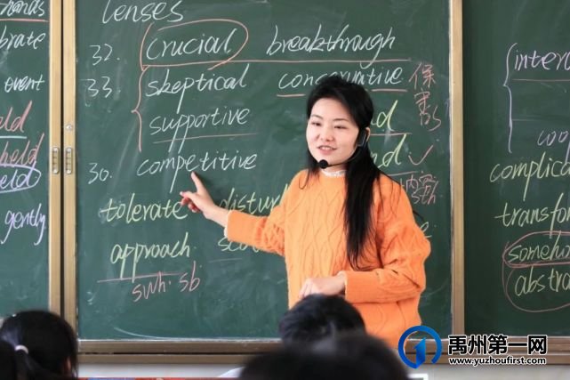 眼中有学生,心中有大海......有一种美好叫做禹州一高女教师! 眼中有学生,心中有大海......有一种美好叫做禹州一高女教师!
