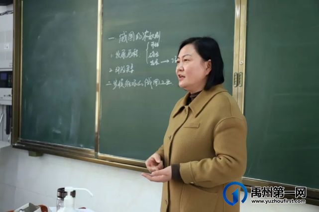 眼中有学生,心中有大海......有一种美好叫做禹州一高女教师! 眼中有学生,心中有大海......有一种美好叫做禹州一高女教师!