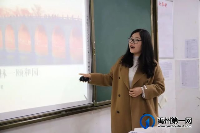 眼中有学生,心中有大海......有一种美好叫做禹州一高女教师! 眼中有学生,心中有大海......有一种美好叫做禹州一高女教师!