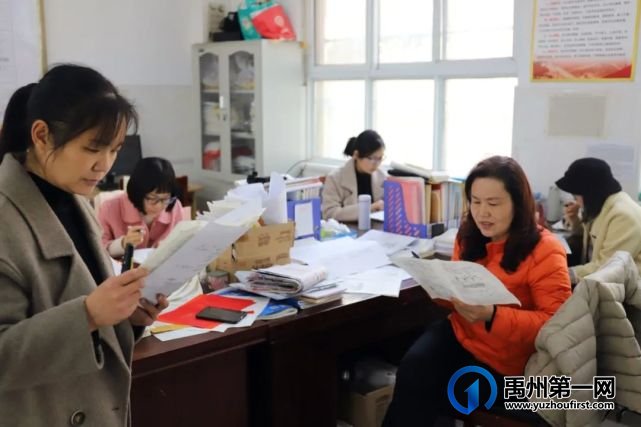 眼中有学生,心中有大海......有一种美好叫做禹州一高女教师! 眼中有学生,心中有大海......有一种美好叫做禹州一高女教师!