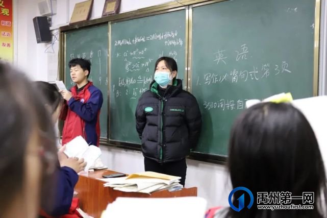 眼中有学生,心中有大海......有一种美好叫做禹州一高女教师! 眼中有学生,心中有大海......有一种美好叫做禹州一高女教师!