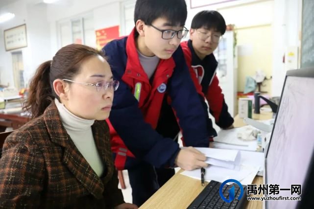 眼中有学生,心中有大海......有一种美好叫做禹州一高女教师! 眼中有学生,心中有大海......有一种美好叫做禹州一高女教师!