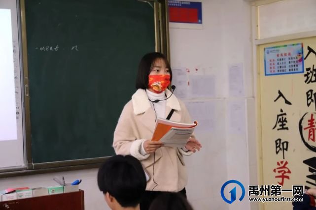 眼中有学生,心中有大海......有一种美好叫做禹州一高女教师! 眼中有学生,心中有大海......有一种美好叫做禹州一高女教师!