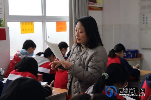 眼中有学生,心中有大海......有一种美好叫做禹州一高女教师! 眼中有学生,心中有大海......有一种美好叫做禹州一高女教师!