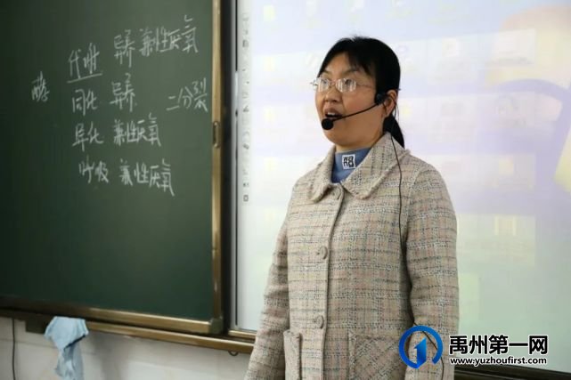 眼中有学生,心中有大海......有一种美好叫做禹州一高女教师! 眼中有学生,心中有大海......有一种美好叫做禹州一高女教师!