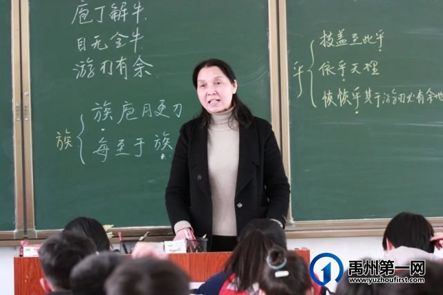 眼中有学生,心中有大海......有一种美好叫做禹州一高女教师! 眼中有学生,心中有大海......有一种美好叫做禹州一高女教师!