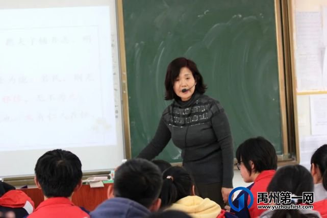 眼中有学生,心中有大海......有一种美好叫做禹州一高女教师! 眼中有学生,心中有大海......有一种美好叫做禹州一高女教师!