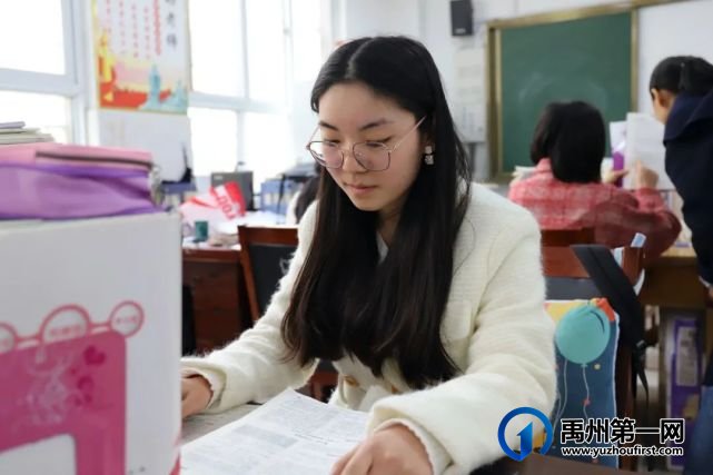 眼中有学生,心中有大海......有一种美好叫做禹州一高女教师! 眼中有学生,心中有大海......有一种美好叫做禹州一高女教师!