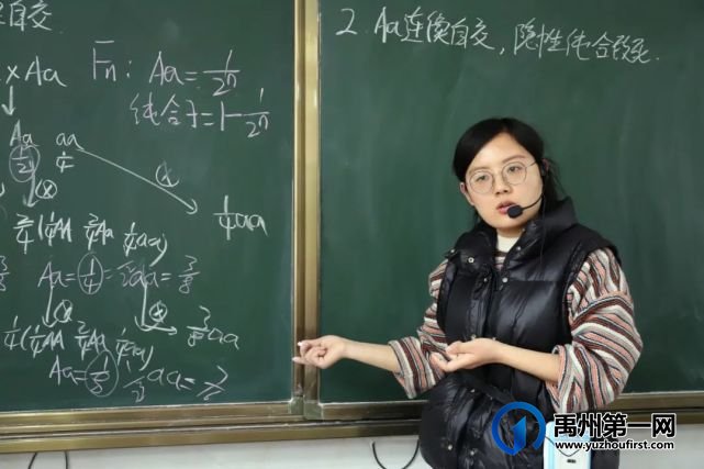 眼中有学生,心中有大海......有一种美好叫做禹州一高女教师! 眼中有学生,心中有大海......有一种美好叫做禹州一高女教师!