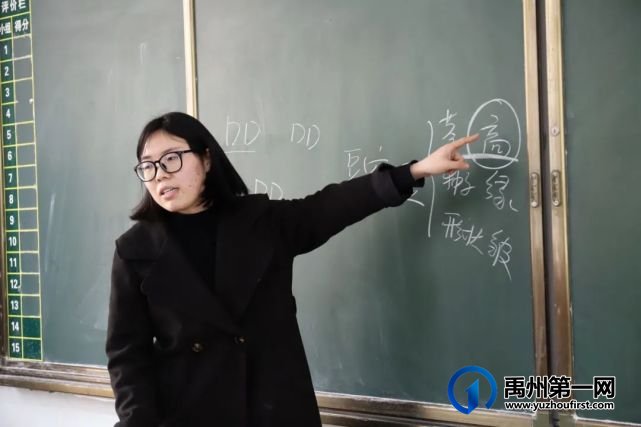 眼中有学生,心中有大海......有一种美好叫做禹州一高女教师! 眼中有学生,心中有大海......有一种美好叫做禹州一高女教师!