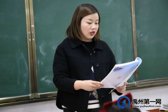 眼中有学生,心中有大海......有一种美好叫做禹州一高女教师! 眼中有学生,心中有大海......有一种美好叫做禹州一高女教师!