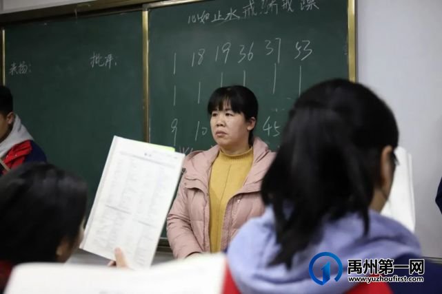 眼中有学生,心中有大海......有一种美好叫做禹州一高女教师! 眼中有学生,心中有大海......有一种美好叫做禹州一高女教师!