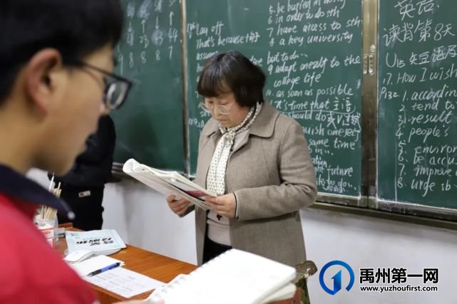 眼中有学生,心中有大海......有一种美好叫做禹州一高女教师! 眼中有学生,心中有大海......有一种美好叫做禹州一高女教师!