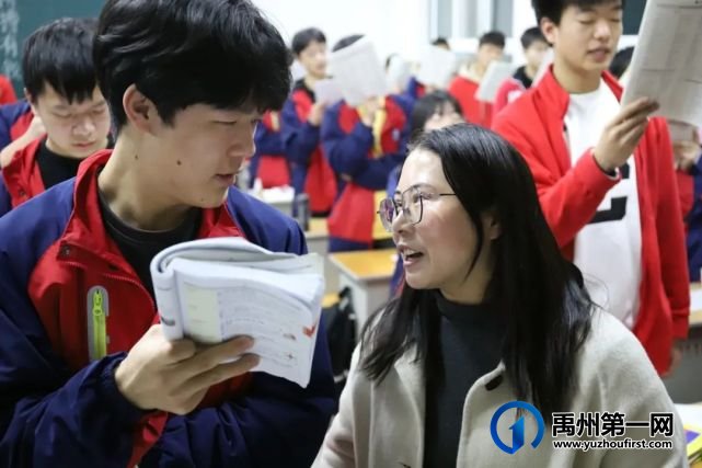 眼中有学生,心中有大海......有一种美好叫做禹州一高女教师! 眼中有学生,心中有大海......有一种美好叫做禹州一高女教师!