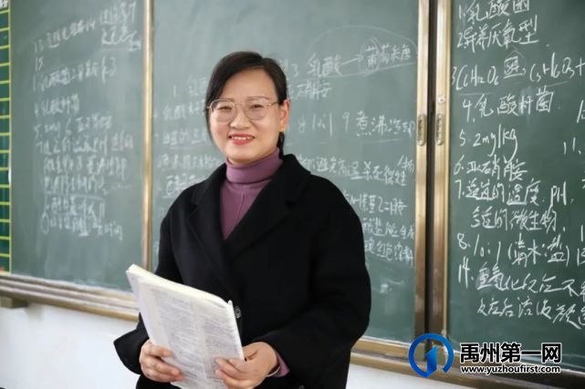 眼中有学生,心中有大海......有一种美好叫做禹州一高女教师! 眼中有学生,心中有大海......有一种美好叫做禹州一高女教师!