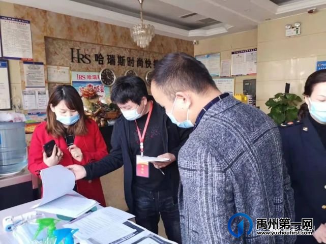 禹州颍川街道“三加强”严格常态化防疫措施落实 禹州颍川街道“三加强”严格常态化防疫措施落实