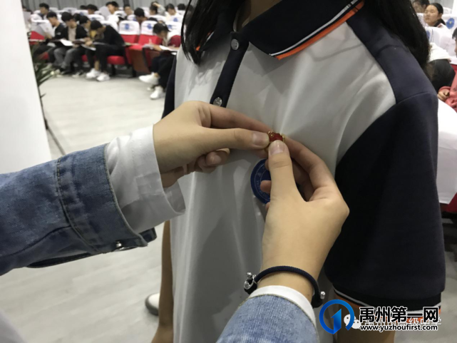 禹州市高级中学团委致失联团员的一封信 禹州市高级中学团委致失联团员的一封信