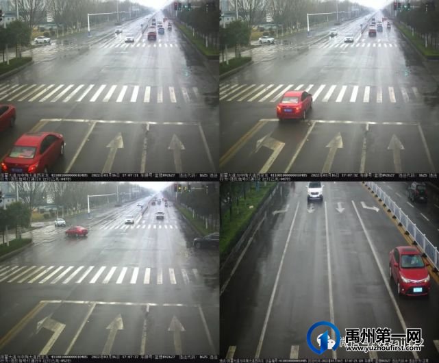 禹州交警曝光一批违章车辆 禹州交警曝光一批违章车辆