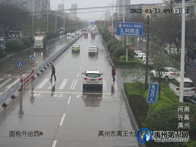 禹州交警曝光一批违章车辆 禹州交警曝光一批违章车辆
