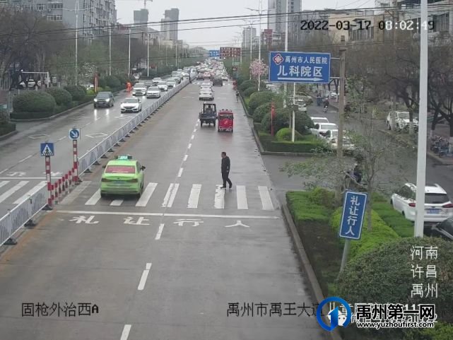 禹州交警曝光一批违章车辆 禹州交警曝光一批违章车辆