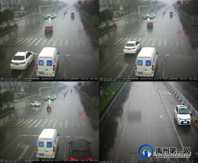 禹州交警曝光一批违章车辆 禹州交警曝光一批违章车辆