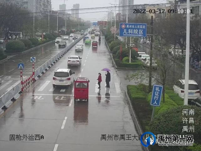 禹州交警曝光一批违章车辆 禹州交警曝光一批违章车辆