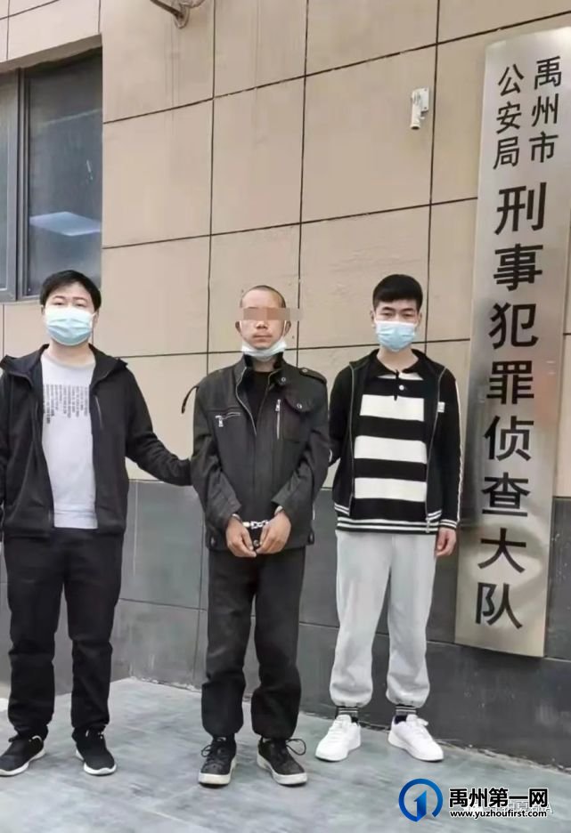 禹州一男子流窜于超市、医院等地实施盗窃,被抓住了 禹州一男子流窜于超市、医院等地实施盗窃,被抓住了