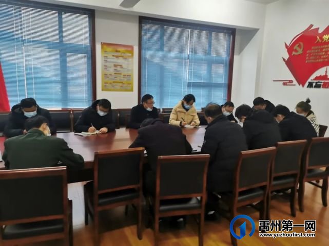 禹州四高科学应对、群防群控、战胜疫情! 禹州四高科学应对、群防群控、战胜疫情!