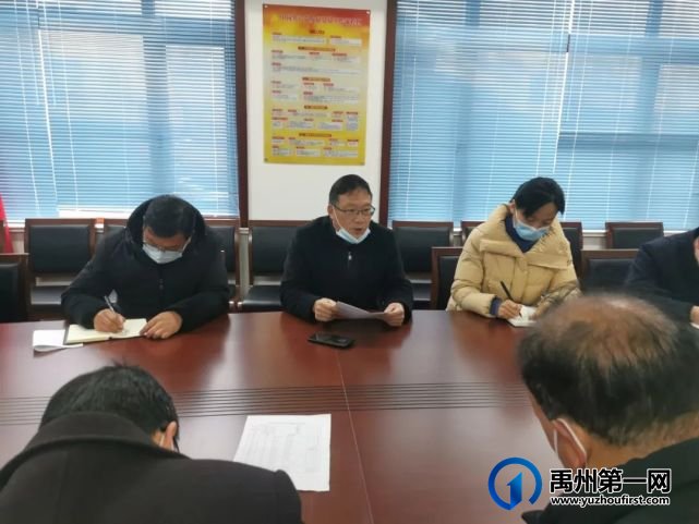 禹州四高科学应对、群防群控、战胜疫情! 禹州四高科学应对、群防群控、战胜疫情!