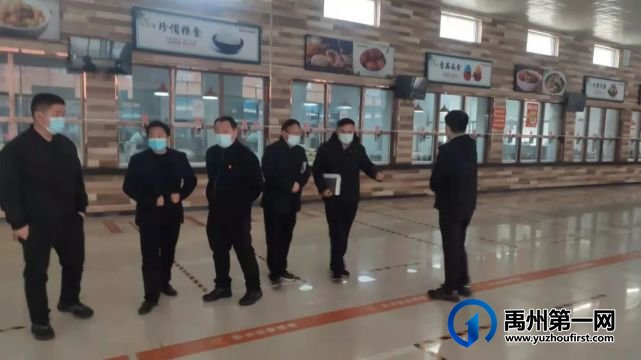 禹州四高科学应对、群防群控、战胜疫情! 禹州四高科学应对、群防群控、战胜疫情!