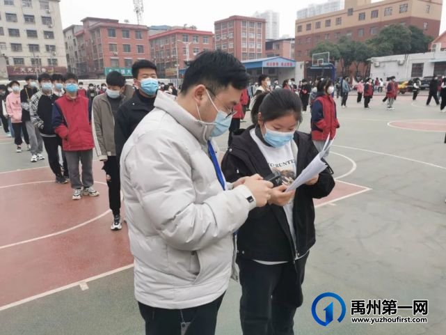 禹州四高科学应对、群防群控、战胜疫情! 禹州四高科学应对、群防群控、战胜疫情!