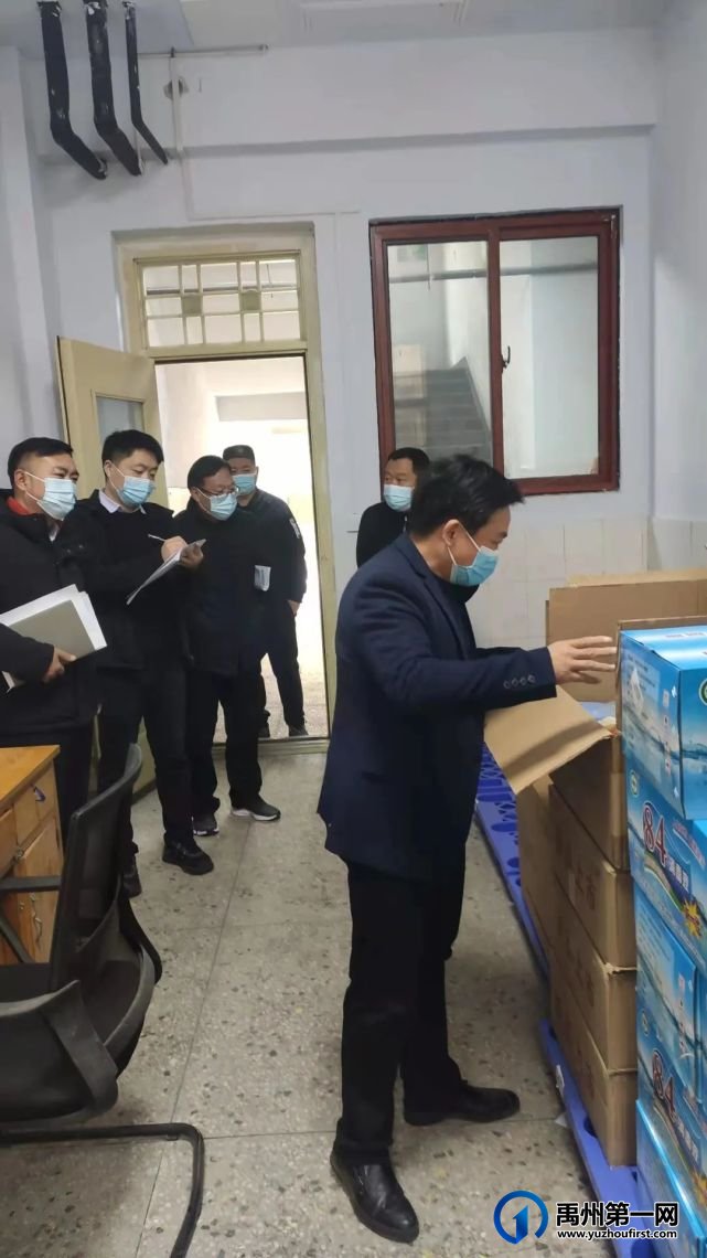 禹州四高科学应对、群防群控、战胜疫情! 禹州四高科学应对、群防群控、战胜疫情!