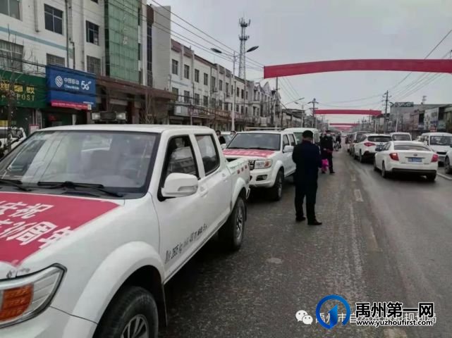 禹州市自然资源和规划局开展矿法颁布实施36周年集中宣传活动 禹州市自然资源和规划局开展矿法颁布实施36周年集中宣传活动