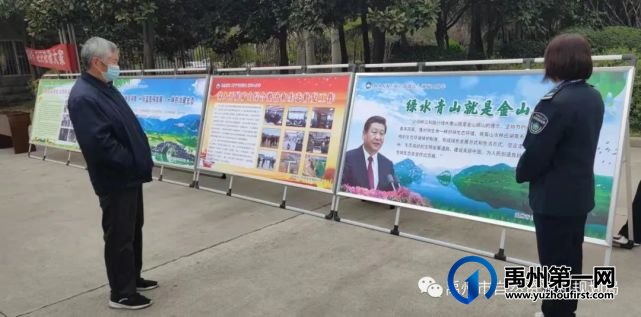禹州市自然资源和规划局开展矿法颁布实施36周年集中宣传活动 禹州市自然资源和规划局开展矿法颁布实施36周年集中宣传活动
