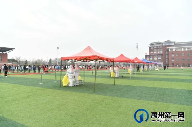 禹州中专把疫情研判情况落到实处 禹州中专把疫情研判情况落到实处