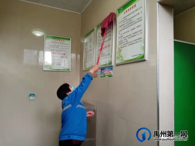 禹州环卫:转变作风提升质量 深度清洁 扮靓城市 禹州环卫:转变作风提升质量 深度清洁 扮靓城市
