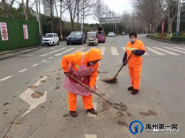 禹州环卫:转变作风提升质量 深度清洁 扮靓城市 禹州环卫:转变作风提升质量 深度清洁 扮靓城市