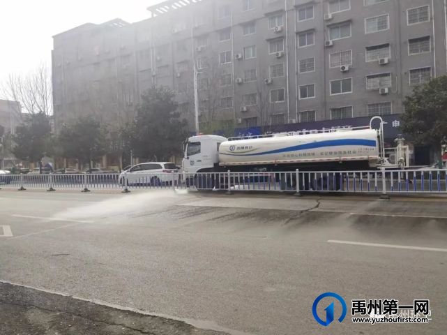 禹州环卫:转变作风提升质量 深度清洁 扮靓城市 禹州环卫:转变作风提升质量 深度清洁 扮靓城市