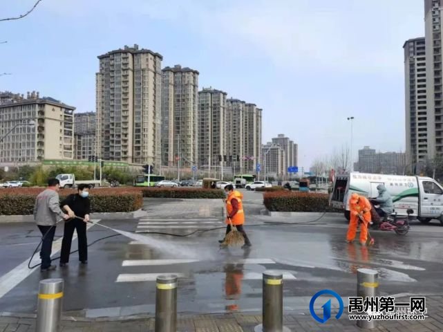 禹州环卫:转变作风提升质量 深度清洁 扮靓城市 禹州环卫:转变作风提升质量 深度清洁 扮靓城市