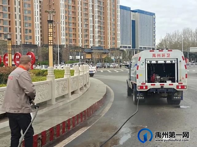 禹州环卫:转变作风提升质量 深度清洁 扮靓城市 禹州环卫:转变作风提升质量 深度清洁 扮靓城市