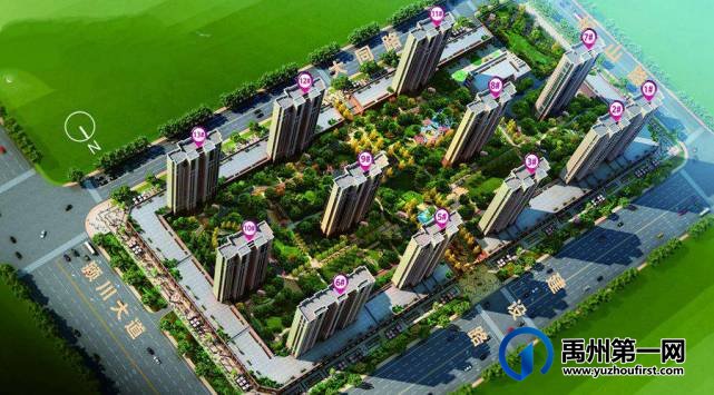 禹州恒达熙郡(B地块)1#楼附属商业取得商品房预售许可证 禹州恒达熙郡(B地块)1#楼附属商业取得商品房预售许可证