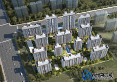 禹州住友颍川府12#、13#楼取得商品房预售许可证