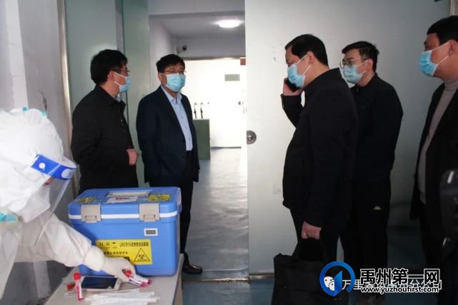 禹州市市委书记黄河调研指导禹州汽车站疫情防控工作 禹州市市委书记黄河调研指导禹州汽车站疫情防控工作