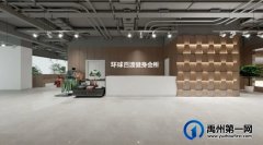 禹州环球百渡游泳健身生活馆发布招聘公告！高薪资…
