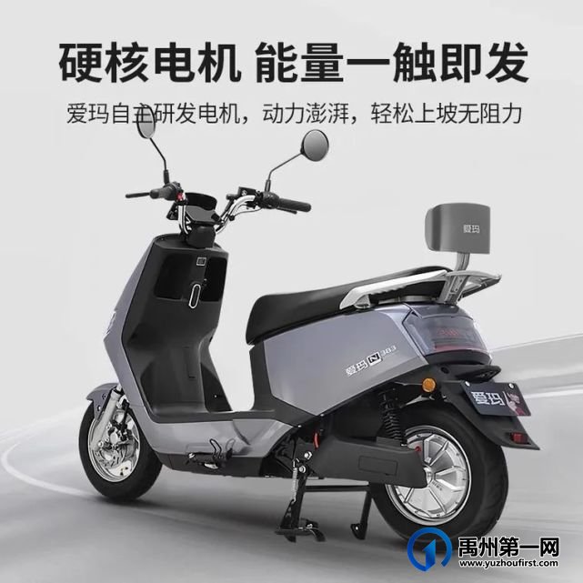 襄城文昌路传出重大消息!涉及襄县所有买房人,更劲爆的是... 襄城文昌路传出重大消息!涉及襄县所有买房人,更劲爆的是...