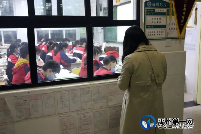 禹州一高 | 夜晚降临 愿所有付出都有收获 禹州一高 | 夜晚降临 愿所有付出都有收获