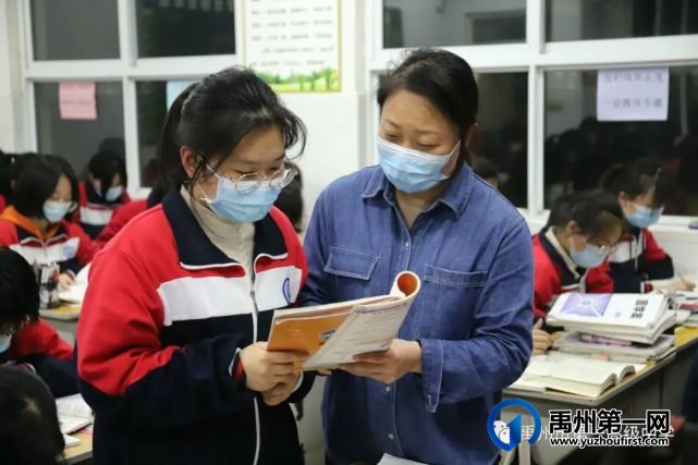 禹州一高 | 夜晚降临 愿所有付出都有收获 禹州一高 | 夜晚降临 愿所有付出都有收获